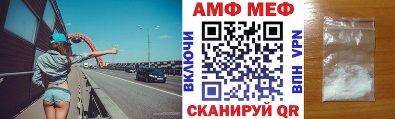 что такое наркотик  Спасск-Рязанский  Amphetamine 98% 