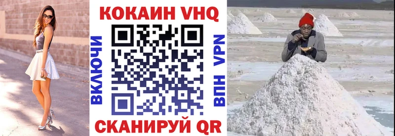Кокаин Перу  где купить наркоту  Спасск-Рязанский 