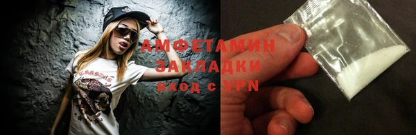 MESCALINE Карталы