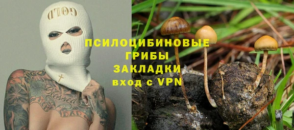 мефедрон VHQ Алзамай