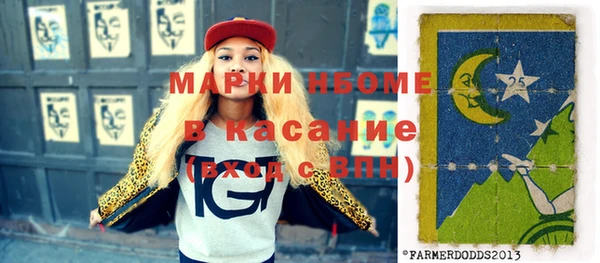 мефедрон VHQ Алзамай