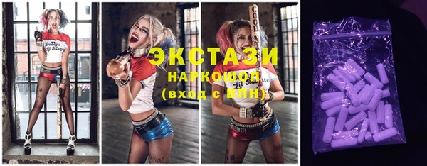 кокаин Алексин