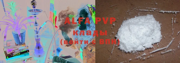 apvp Касимов