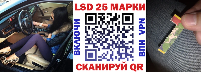 даркнет сайт  Спасск-Рязанский  Марки N-bome 1,5мг 